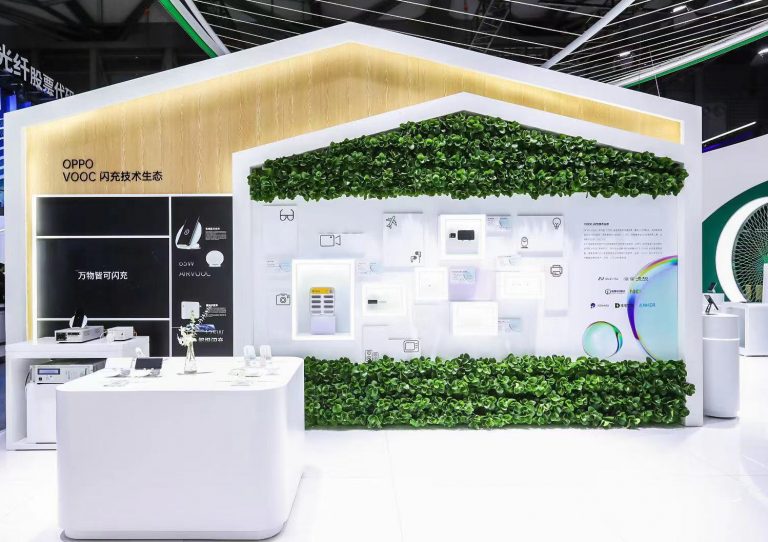 Imaging house design - mobile phones and electrical appliances - tradeshow in china - green wall - ecological